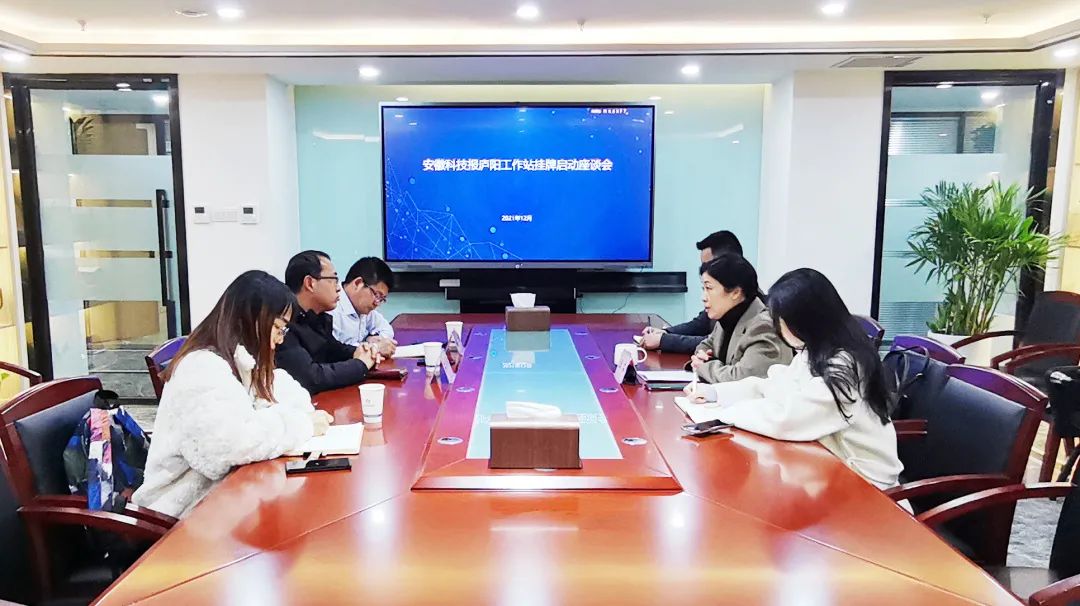 微信图片_20211216145758.jpg 微信图片_20211216145758.jpg