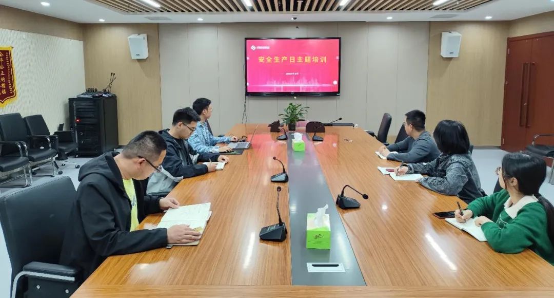 微信图片_20230519144334.jpg 微信图片_20230519144334.jpg